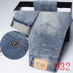 激安ブランドジーンズコピー 